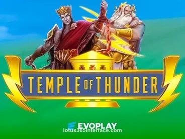 Temple of Thunder